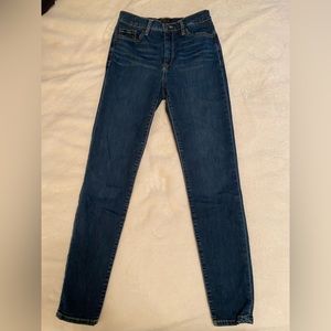 Banana Republic dark wash skinny jeans